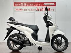 ホンダ　Ｄｉｏ１１０・ベーシック