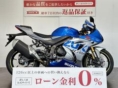 スズキ　ＧＳＸ−Ｒ１０００Ｒ　２０２０年モデル　ヘルメットホルダー