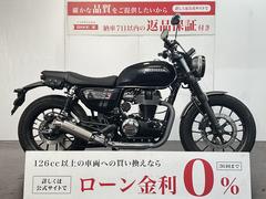 ホンダ　ＧＢ３５０Ｓ　ヤマモトレーシングマフラー　ローダウン仕様