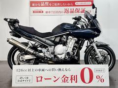 スズキ　Ｂａｎｄｉｔ１２５０Ｓ　ＬＥＤテールランプ　カスタムハンドル　シガーソケット　ＵＳＢ電源装備