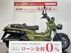 ホンダ　ＰＳ２５０　２００６年モデル　後期型