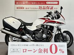 ホンダ　ＣＢ１３００Ｓｕｐｅｒ　ツーリング　ＡＢＳ　ワンオーナー　フルノーマル