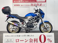 ホンダ　ＶＴＲ２５０　２０１１年モデル　モリワキマフラー　グリップヒーター