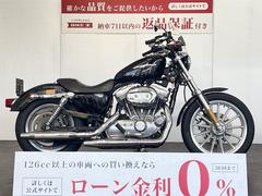 ＨＡＲＬＥＹ−ＤＡＶＩＤＳＯＮ　ＸＬ８８３Ｌ　ロー