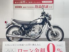 ヤマハ　ＳＲ４００　ファイナルエディション　ワンオーナー