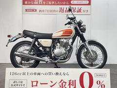 ホンダ　ＣＢ４００ＳＳ　セル付き　２００４年モデル