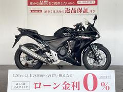 ホンダ　ＣＢＲ４００Ｒ　ＡＢＳ　スライダー　ＵＳＢ電源