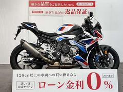 ＢＭＷ　Ｍ１０００Ｒ　メーターバイザー　ＵＳＢ電源