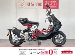 ＩＴＡＬＪＥＴ　ドラッグスター３００
