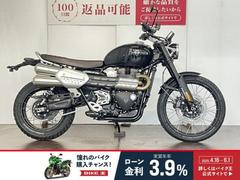 ＴＲＩＵＭＰＨ　スクランブラー１２００Ｘ