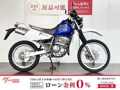 スズキ　ジェベル２５０ＸＣ　２０００年モデル