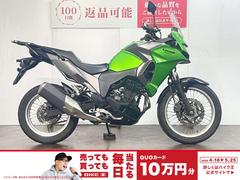 カワサキ　ＶＥＲＳＹＳーＸ　２５０　ＡＢＳ　２０１７年モデル