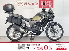 カワサキ　ＶＥＲＳＹＳーＸ　２５０　ツアラー