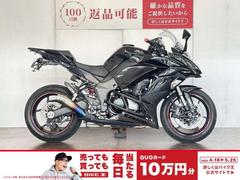 カワサキ　Ｎｉｎｊａ　１０００　ＳＰ忠男パワーボックス　フェンダレス　グリップヒーター