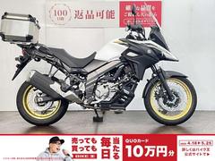 スズキ　Ｖ−ストローム６５０ＸＴ　ＡＢＳ　トップケース　ワンオーナー