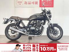 ホンダ　ＣＢ１１００ＲＳ　エンジンガード　グリップヒーター＆ＥＴＣ標準装備