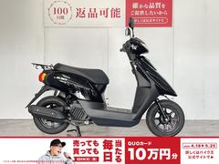 ヤマハ　ＪＯＧ　２０２３年モデル