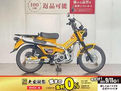 ホンダ　ＣＴ１２５ハンターカブ　ＡＢＳ　２０２３年モデル