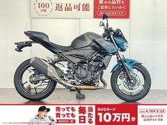 カワサキ　Ｚ２５０　ＡＢＳ　スライダー　ＵＳＢ電源装備