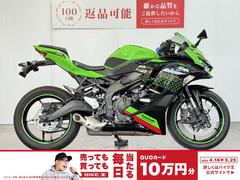 カワサキ　Ｎｉｎｊａ　ＺＸ−２５Ｒ　ＳＥ　２０２１年モデル　バーエンドカスタム