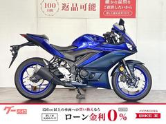 ヤマハ　ＹＺＦ−Ｒ３　ＡＢＳ　２０２３年モデル