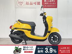 ヤマハ　ビーノ　２０２３年モデル　フルノーマル