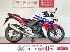 ホンダ　ＣＢＲ４００Ｒ　２０１３年モデル