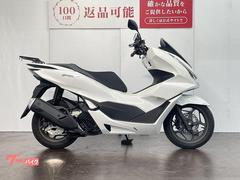 ホンダ　ＰＣＸ　ＪＫ０５型　２０２１年モデル　リアキャリア付き