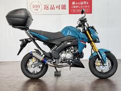 カワサキ　Ｚ１２５ＰＲＯ　２０２１年モデル　ＢＥＡＭＳマフラー　トップケース装備