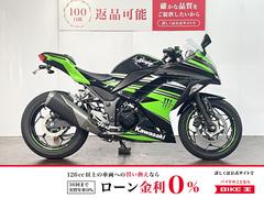 カワサキ　Ｎｉｎｊａ　２５０　ＡＢＳ　２０１７年モデル　フェンダーレス