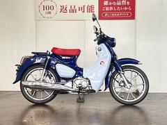 ホンダ　スーパーカブＣ１２５　ＡＢＳ