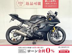 ヤマハ　ＹＺＦ−Ｒ６　マルチバー　ＵＳＢ電源　フェンダーレス