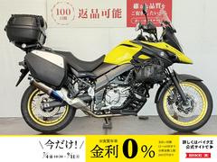 スズキ　Ｖ−ストローム６５０ＸＴ　フルパニア　Ｋファクトリー製マフラー