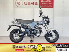 ホンダ　ダックス１２５　ＡＢＳ　２０２３年モデル