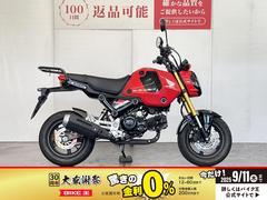 ホンダ　グロム　２０２３年モデル