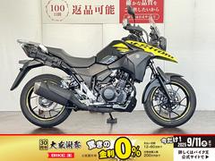 スズキ　Ｖ−ストローム２５０　ＡＢＳ　グリップヒーター装備