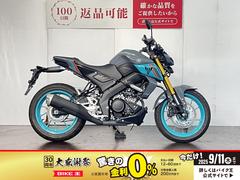 ヤマハ　ＭＴ−１２５　ＡＢＳ