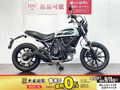 ＤＵＣＡＴＩ　スクランブラーＳＩＸＴＹ２　メーターバイザー　スライダー　ＵＳＢ電源