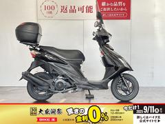 スズキ　アドレスＶ１２５Ｓリミテッド　グリップヒーター　シートヒーター