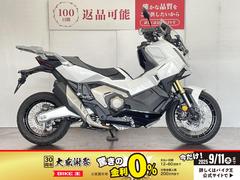 ホンダ　Ｘ−ＡＤＶ　ワンオーナー　２０２５年モデル　リアキャリア装備