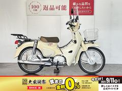 ホンダ　スーパーカブ１１０　フォグランプ　キャリア　スクリーン
