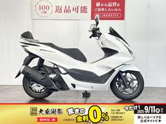 ホンダ　ＰＣＸ１６０　２０２３年モデル　バックレスト装備