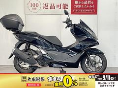 ホンダ　ＰＣＸ１６０　ワンオーナー　リアボックス装備