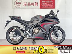 ホンダ　ＣＢＲ４００Ｒ　２０１９年モデル　グリップヒーター　マルチバー装備