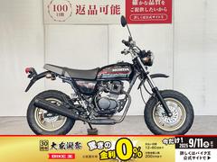 ホンダ　Ａｐｅ１００　タイプＤ　セキュリティアラーム装備　前後タイヤ新品