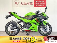 カワサキ　Ｎｉｎｊａ　２５０　ＫＲＴエディション　２０２４年モデル