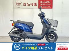 ホンダ　タクト・ベーシック　２０２１年モデル