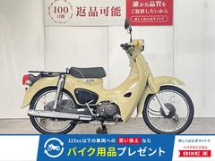 ホンダ　スーパーカブ５０　ストリート　２０１９年モデル　フルノーマル