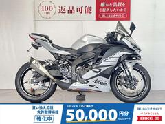 カワサキ　ニンジャＺＸ−４Ｒ　ＳＥ