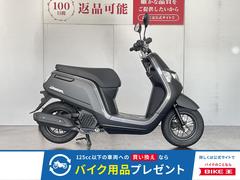 ホンダ　ダンク　２０２２年モデル　サイドスタンド　グリップヒーター装備